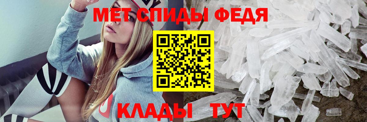 Котлас  Амфетамин  Вход с VPN  АМФ 98%  АМФ 
