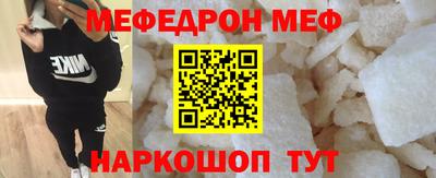каннабис Коммунар