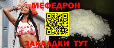 кокаин колумбия Конаково