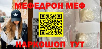 кокаин колумбия Конаково