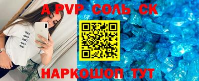 кокаин колумбия Конаково