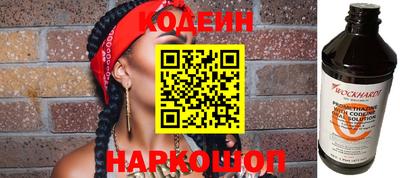 кокаин колумбия Конаково