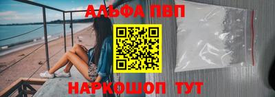 каннабис Коммунар