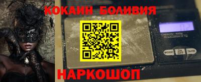 каннабис Коммунар