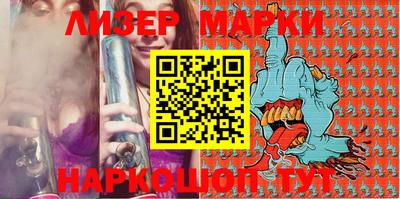 кокаин колумбия Конаково