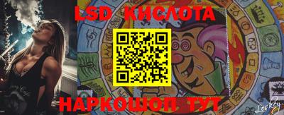 кокаин колумбия Конаково