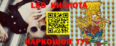 кокаин колумбия Конаково