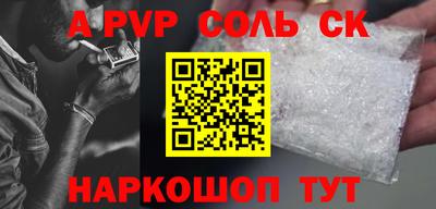 кокаин колумбия Конаково