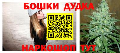 каннабис Коммунар