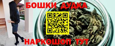 кокаин колумбия Конаково
