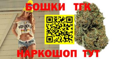 кокаин колумбия Конаково
