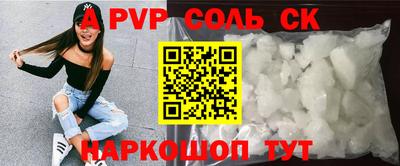 кокаин колумбия Конаково