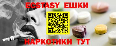 каннабис Коммунар