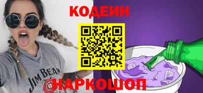 кокаин колумбия Конаково