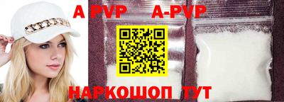 каннабис Коммунар