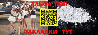каннабис Коммунар