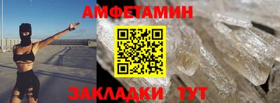 кокаин колумбия Конаково