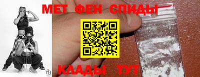 кокаин колумбия Конаково