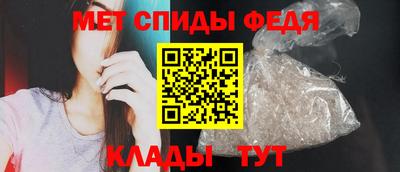 крисы Комсомольск-на-Амуре