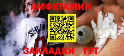 каннабис Коммунар