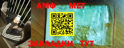 каннабис Коммунар