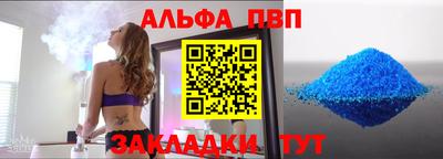 кокаин колумбия Конаково