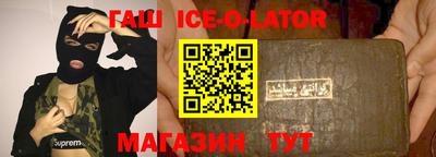каннабис Коммунар